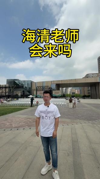 #城市打call #六合 #茉莉花 #江苏民歌大会 #村歌嘹亮 5月16日17日六合茉莉花民歌广场(六合新城市民广场),舞台已搭建完毕。大牌云集,海清老师会来吗???期待中…