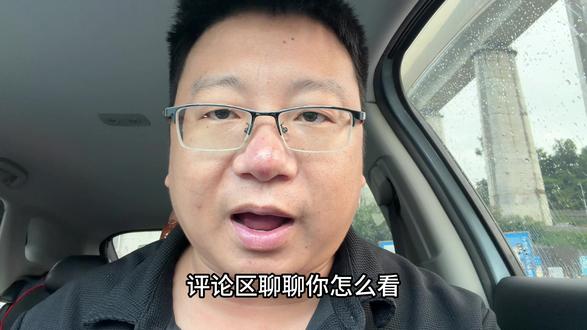 华尔街之狼高盛在A股也被深套