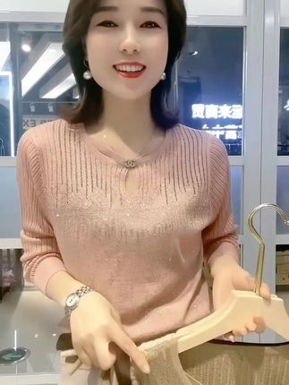 #穿搭 @抖音小助手