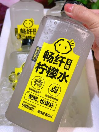 #柠檬共和国 超大桶的#柠檬水 喝起来也太过瘾了!满满的膳食纤维,还有柠檬的清香#强烈推荐 #多喝水