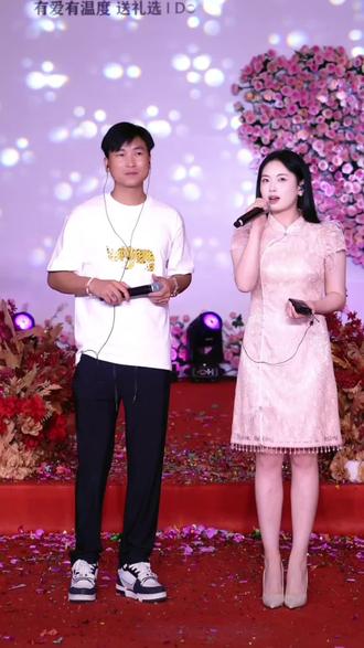 阿朱风少爷直播间唱歌祝大哥大嫂订婚快乐!#花小磊跟苏杨洁 #山歌对唱 #订婚快乐 #阿朱