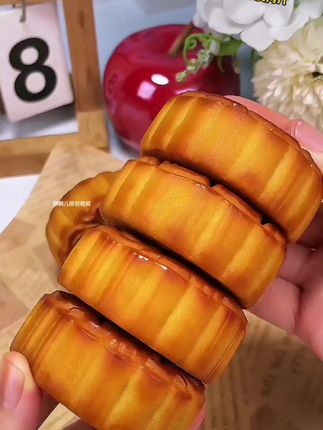 广式五仁月饼#好吃到爆 #超好吃 #五仁月饼 #新鲜出炉 #快来一起尝个鲜