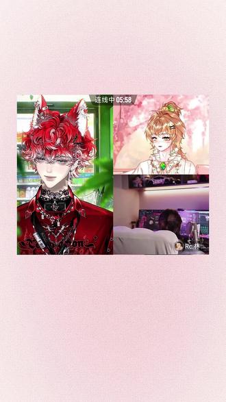 两人都是那最爱被邀请之人#池遇林安 #y不池 #rc林