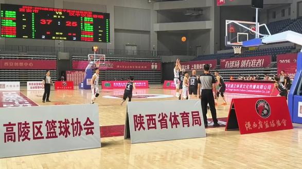 2025-2026陕西省男子篮球城际联赛盛大开幕,我在比赛现场等你们!#球是大事 #陕西省联赛#西安创想中心