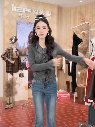 6808-显瘦上衣#早秋不费力显贵穿搭 #早秋显身材平价上衣合集 #小个子显高显瘦穿搭 #琥珀系 #跟着张柏芝解锁秋冬穿搭好物