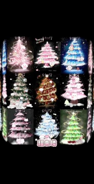 手绘圣诞树🎄#醒图#醒图创作者#手绘圣诞树
