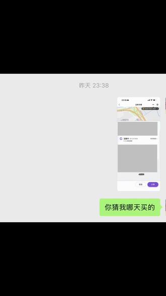 小姐姐成功给自己哄睡着了#崔叡娜 #YENA #CatchCatch #CatchCatch舞蹈挑战 #星动营业中