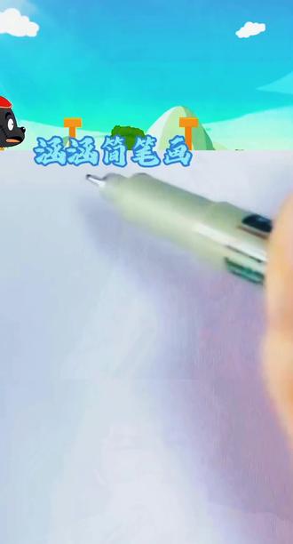 灰太狼简笔画~#简笔画 #绘画 #手绘 #简笔画 #快来看我画的简笔画