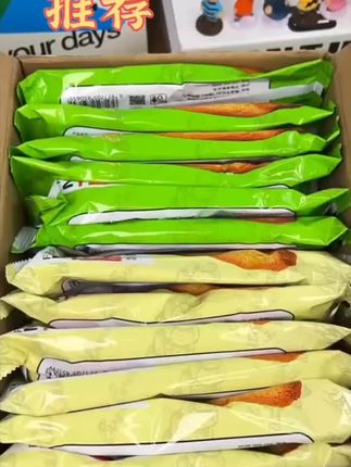 享受法式美味,健康休闲小食品#精品零食 #健康饮食 #美味分享#舌尖上的味道 @DOU+小助手 @抖音创作灵感