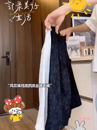 #上热门 引创扎染速干短裤男透气2025夏季美式冰丝宽松直筒休闲五分短裤男#夏季穿搭 #百搭裤子 #休闲减龄穿搭 #