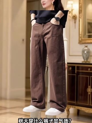 #男人过了30岁,#不要穿得像大叔!#试试这款牛仔裤,#帅气有型