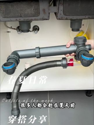 实用厨房好物:省空间厨房水槽下水,防臭实力派,安装轻松上手#厨房好物 #厨房下水器