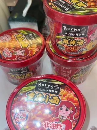 #好吃#推荐#热门