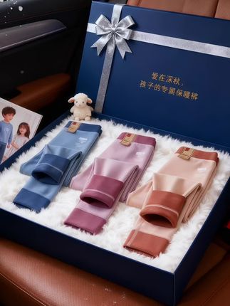 曾以为自由是风,把热爱穿成风景; 如今甘愿为你,将日子熬成烟火的甜。 我的每一分钱,都有了更温柔的归宿——你的未来。#贴身衣物 #保暖裤 #校服神器 #秋冬必备#儿童保暖裤 @抖加🔥上热门🔥dou+🔥热点宝