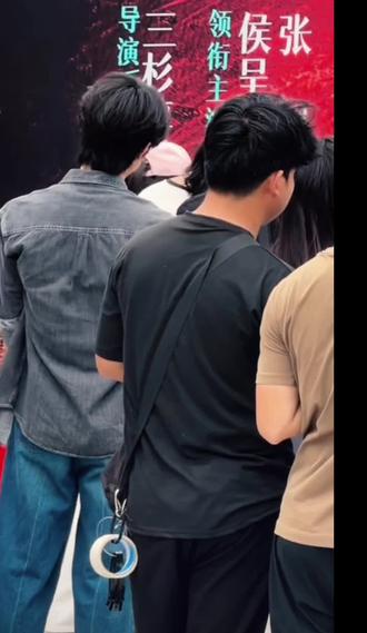 #张翅#侯呈玥 #野火撩原 开机大吉