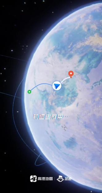 错位时空-艾辰
#北滨路#渣滓洞隧道#川外网红铁路#徒步旅行