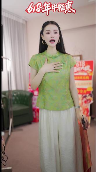 SARA.PENG幂幂同款|桑蚕丝浮光锦出片漂亮衣服国风上衣|1D1681840#挑选合适自己的新中式女装 #杨幂同款上衣 #国风上衣 #轻奢女装 #国风古韵