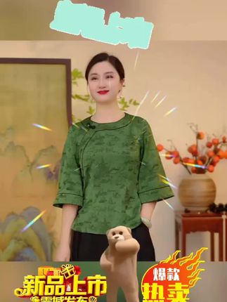 瓷萱【锦绣】夏季复古改良旗袍上衣七分袖倒大袖国风圆领宽松小衫 #好物推荐 #热卖#抖音