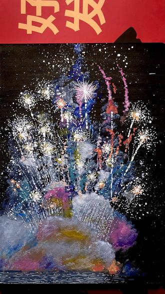 一分钟如何画出烟花秀?零基础,新手也能学会,看到最后会被惊艳到!!!#真实生活分享计划 #画出我的赛博烟花 #零基础学画画 #超美烟花 #烟花秀