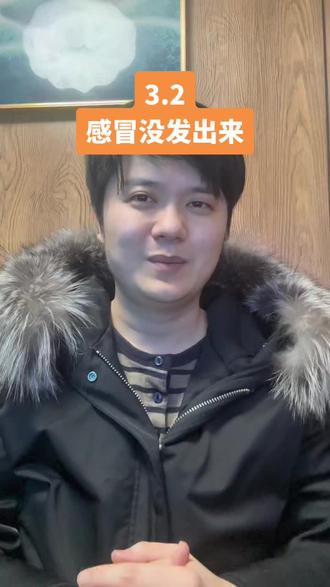 今天涨的好的不一定能笑到最后 #干货分享 #商业航天