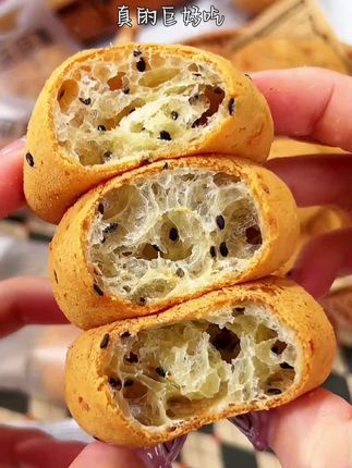 #麻薯包 #麻薯 #大人孩子都爱吃 #零食分享
