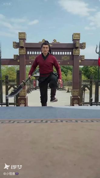 红装女侠比武招亲 第二集:比武招亲ing~我在即梦发现了一个超棒的作品!来即梦AI,看更多精彩内容! #AI分身戏精大赛 #Seedance2.0 #我的AI分身杀疯了 #即梦AI #比武招亲