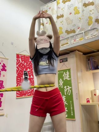 回复 @旺旺仙贝贝(自律版的评论 我现在转还来得及吗呼啦圈跟DJ绝配呀#呼啦圈转起来 #居家锻炼