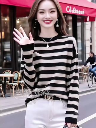 #大码圆领针织衫 #条纹针织衫 #宽松有范 #针织衫
