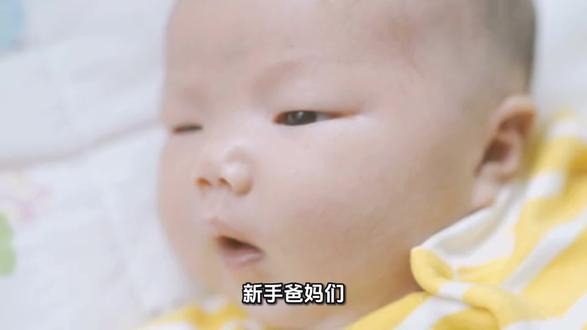 宝宝皮肤发黄别慌!新生儿黄疸的真相在这里#育儿经验 #科普知识 #新生儿黄疸 #家庭育儿 #流量
