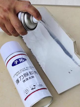 装修师傅都推荐的石材除胶剂!云石胶、结构胶、环氧树脂胶全能清,喷完溶解还不伤岩板大理石!#除胶剂#好物推荐#五金工具#高性能实用工具#生活小妙招