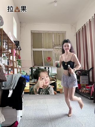 #日常生活 #记录生活 #大餐救星 @永年圆圆(好物分享)