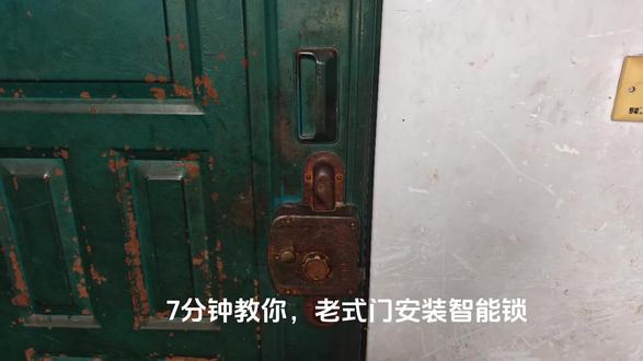 潍坊地区智能锁汽车钥匙电瓶修复图纸扫描水电安装