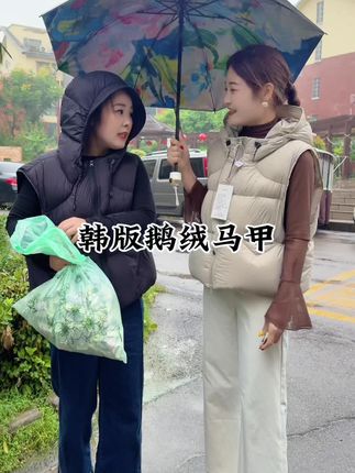 超有质感,百搭神器,减龄又洋气