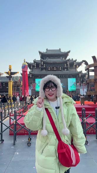 来琅琊古城欢乐过大年#来琅琊把年味调到最大档 #琅琊古城 #过一个好玩沸腾的琅琊年#国士捍山河