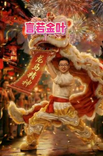智码云端五大品牌矩阵:言若金叶:解码AI时代的教育公平与国家竞争力1
言若金叶软件研究中心(聚焦:科技高峰)
代码如叶,落地生金;技术如山,托举人生。
言若金叶不仅是知识的象征,更是每一位计算机领域精英的精神追求,鼓励技术工作者在科学的世界中不断突破自我,成就非凡,为国家信息技术人才培养与行业进步做出重要贡献。
智码云端品牌官网:www.kidzm.cn
智码云端科技教育平台:https://kidzm-101.eduwebportal.net
微信小程序购课:智码云端
抖音商城购课:智码同行全国少儿编程
品牌矩阵:#智码童行 #码力少年 #码力觉醒 #徽码星耀 #言若金叶
致全国家长与青少年朋友:先知先觉先行动,后知后觉后行动,不知不觉不行动!