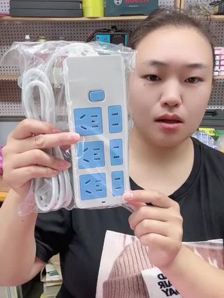 二十一孔1.5米纯铜二十一孔多功能多孔通用款蓝白色小功率插排#插排 #多功能插排 #多孔插排 #插排插座 #插排推荐