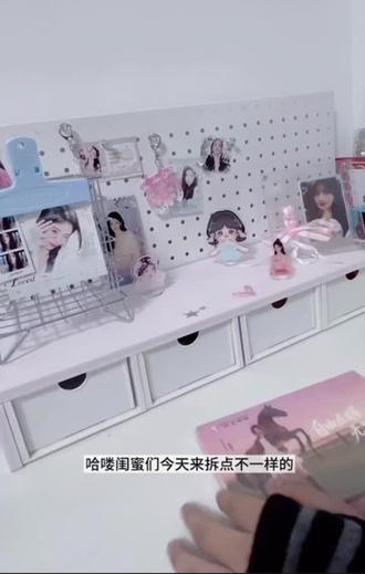 嗯对闺蜜们关注我1000粉前都回嘻嘻#鞠婧祎#开箱 #周边 #沪上阿姨