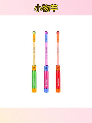 #钓鱼    小物钓鱼竿溪流竿便携鱼竿钓小鱼钓白条     #钓鱼的乐趣只有钓鱼人懂 #钓鱼人 #钓鱼人就是这么疯狂 #钓鱼技巧