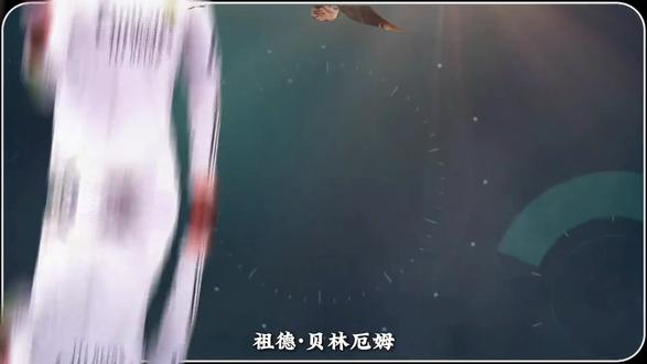 作为贝林厄姆的球迷,进来谈谈#贝林厄姆#美加墨世界杯#抖音小助手dou上热门
