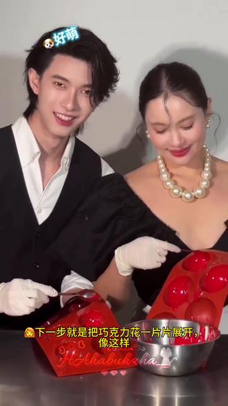 欢迎👏您来🐶的魔法厨房~
🧑🍳偷吃#pooh #ppoohkt #吴昱珩 #小狗不能吃巧克力