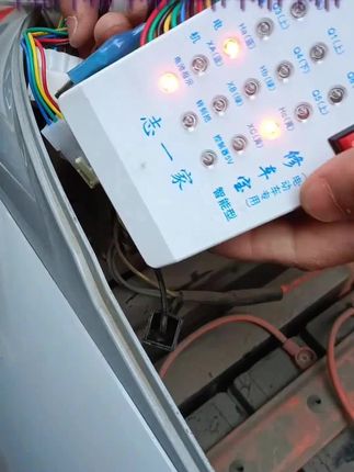 电动车修车宝检测仪配线仪无刷电机检测霍尔控制器检测仪维修工具#修车宝检测仪#检测仪#修车宝检测电机
