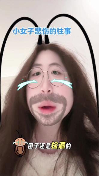 依旧战败,请时代峰峻不限量我求求了#TOP专辑秒切 #TOP专辑 #抢专辑 #时代峰峻周边 #发癫日常