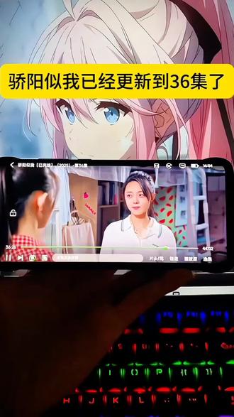 动作昔舟肖家美多好 《骄阳似我》1-36集抢先看。一口气看完大结局!#骄阳似我 #骄阳似我电视剧全集免费观看 #赵今麦 #宋威龙 #骄阳似我全集