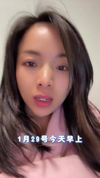 1.29早狗总 说总结,3重点2补基#黄金#投资#狗总#狗总课代表#理财