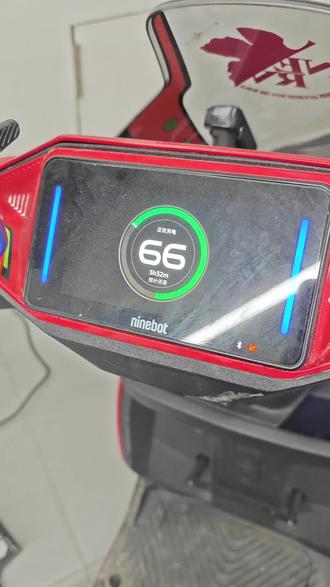 九号半彩屏车辆到底有没有凌波OS?#九号真智能 #九号电动 #新年骑九号