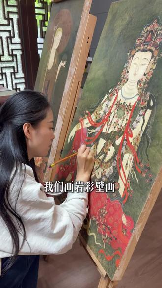 画岩彩壁画多久才能入门呢?#九华山壁画 #岩彩壁画 #非遗文化