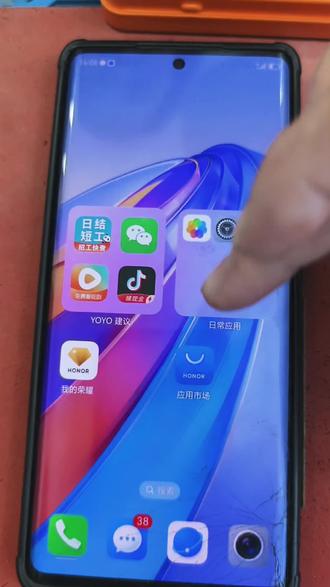 手机输入法弹不出来怎么办#手机数码