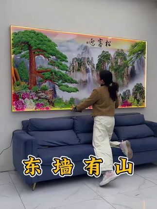#壁画背景墙 #沙发背景画 #客厅装饰画 #山水画