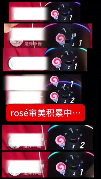 #直播录频分享 #直播切片 我的妈呀笑死我了@大脚公主