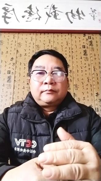 中方“琉球议题”戳中日本软肋